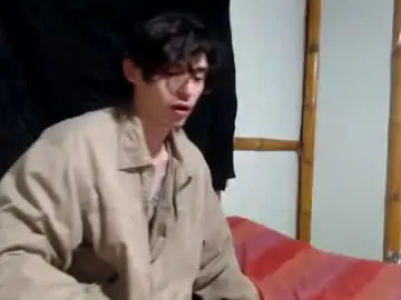 Chaturbate Best Webcam of miahells