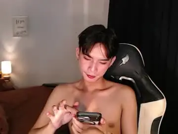 Chaturbate Free Porn Cam of asian_cutiebaexx