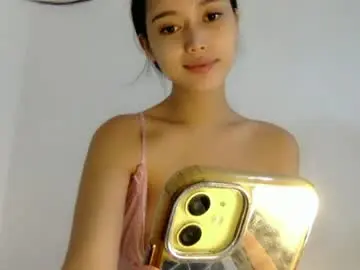 Chaturbate Free Porn Cam of kira_willer