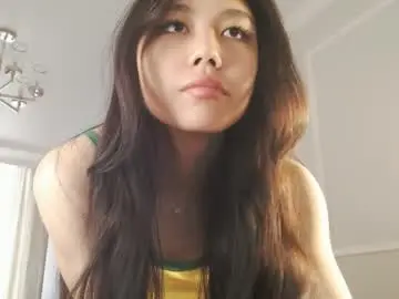 Chaturbate Adult Webcams of tinykawaii