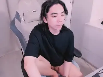 Chaturbate Free Live Porn of judame_aoi
