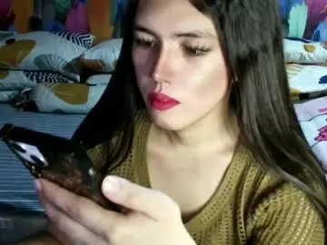Chaturbate Private Sex Chat of urdreamfilipina