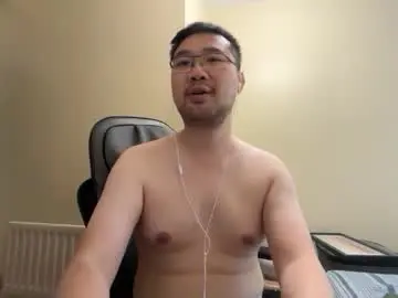 Chaturbate Best Webcam of jasonryu2025
