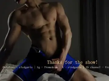 Chaturbate Adult Webcam of fromedcam