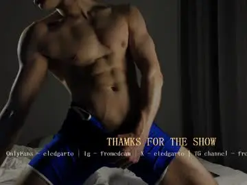 Chaturbate Live Porn of fromedcam