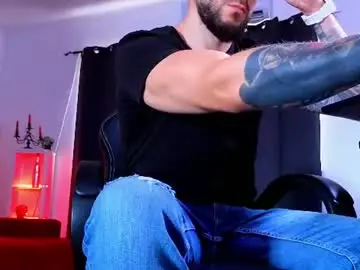 Chaturbate Adult Webcams of mightyaaron