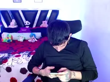 Chaturbate Live Sex of sebasxxl12