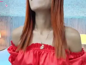 Chaturbate Free Live Porn of ayana_mercier