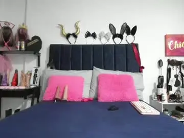 Chaturbate Sex Cam of emmily_giraldo
