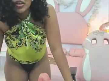 Chaturbate Sex Cam of horny_curlss