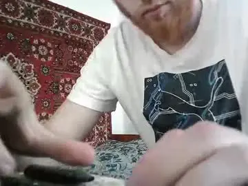 Chaturbate Sex Cam of fillipsondon