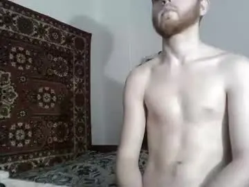 Chaturbate Live Sex Cam of fillipsondon