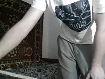 Chaturbate Adult Webcam of fillipsondon