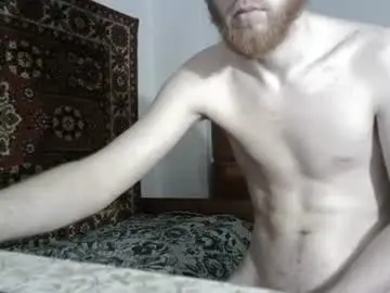 Chaturbate Best Webcam of fillipsondon