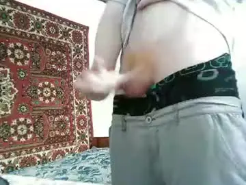 Chaturbate Live Sex Cam of fillipsondon