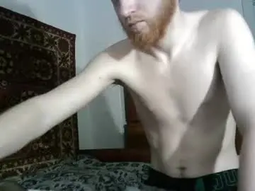 Chaturbate Free Live Porn of fillipsondon