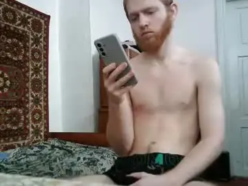 Chaturbate Adult Video Chat of fillipsondon
