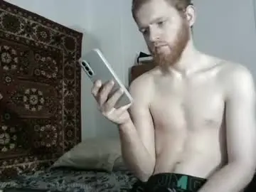 Chaturbate Watch Live Sex Cams of fillipsondon
