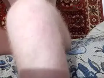 Chaturbate Adult Webcams of fillipsondon