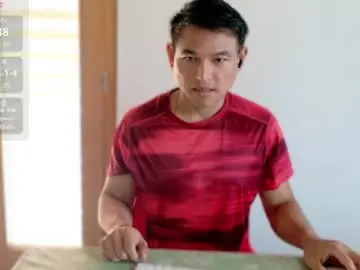Chaturbate Free Porn Cam of asianboy_sunny