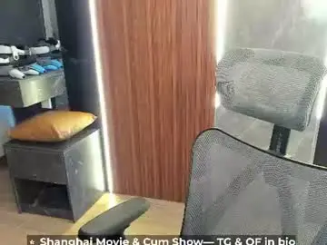 Chaturbate Sex Cam of calvin_loves_you