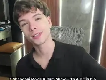 Chaturbate Best Webcam of calvin_loves_you