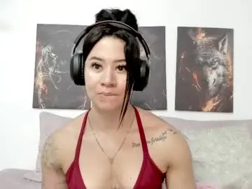 Chaturbate Private Sex Chat of angel_martins