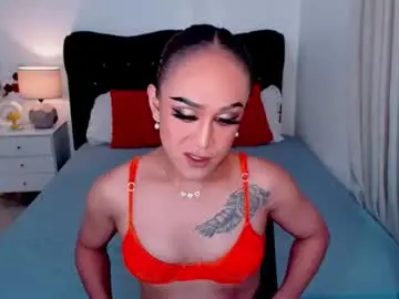 Chaturbate Nude Webcam of belladeputaxx