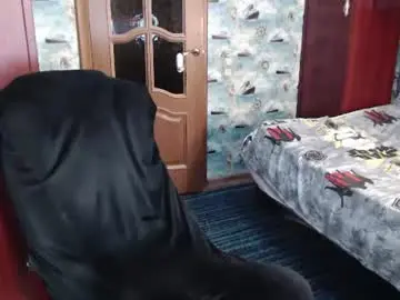 Chaturbate Best Webcam of nagibator69_