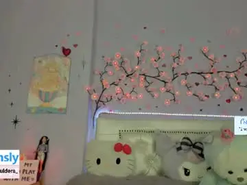 Chaturbate Nude Webcam of cobie_smoulders_