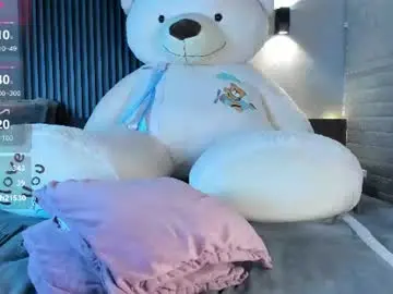 Chaturbate Watch Live Sex Cams of magic_mei