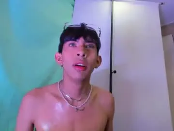 Chaturbate Best Webcam of ayano_aishi18