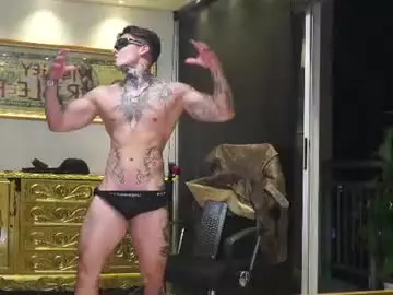 Chaturbate Best Webcam of dantecoppolaa
