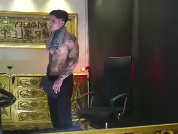 Chaturbate Sex Chat of dantecoppolaa