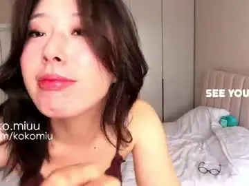 Chaturbate Adult Webcam of kokomiuu
