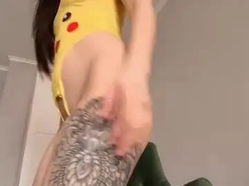 Chaturbate Adult Video Chat of tiny_cute