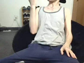 Chaturbate Private Sex Chat of cal_xxx