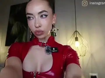 Chaturbate Adult Webcam of presidenttaylor
