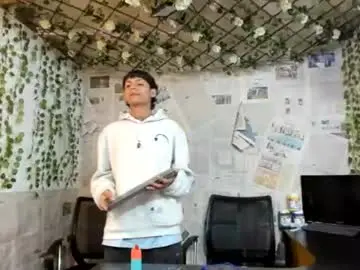 Chaturbate Adult Webcams of alexandluke1