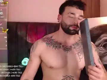 Chaturbate Nude Webcam of diegoarctic