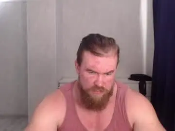 Chaturbate Adult Webcam of magicmax2017