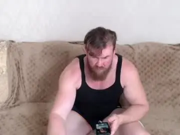 Chaturbate Nude Webcam of magicmax2017