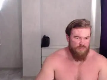 Chaturbate Private Sex Chat of magicmax2017