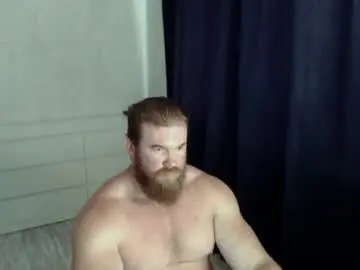 Chaturbate Nude Webcam of magicmax2017