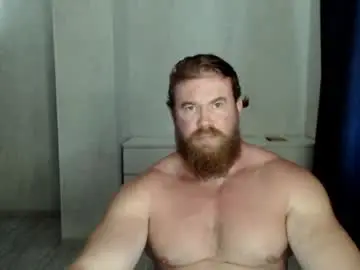 Chaturbate Free Live Porn of magicmax2017