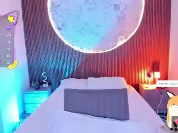 Chaturbate Live Sex Cam of rosecassie