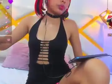Chaturbate Best Webcam of wildkiitty