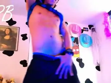 Chaturbate Nude Webcam of danny__phantom
