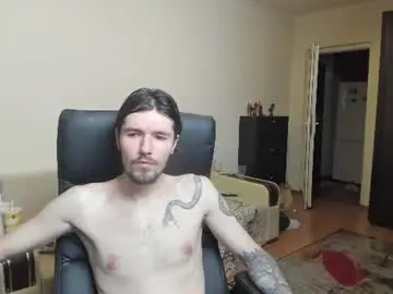 Chaturbate Free Porn Cam of awesome_justin