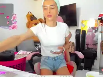 Chaturbate Live Sex Cam of laurencesophiets